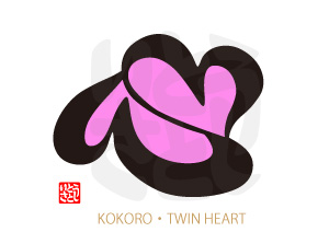 KOKORO・TWIN HEART1(pink)