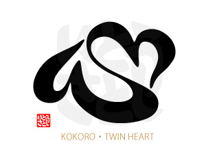 KOKORO・TWIN_HEART